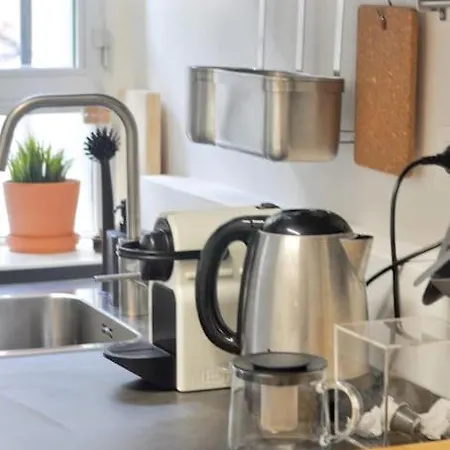 Refugio Noruego Apartment *